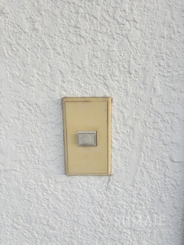 芝ハイツのセキュリティ|インターホンです。