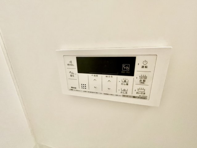 アーバンレックス緑地公園の設備