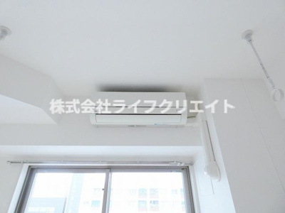 【設備】 | エンドレスタワー