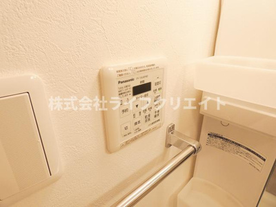 【設備】 | エンドレスタワー