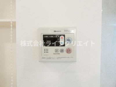 【設備】 | エンドレスタワー