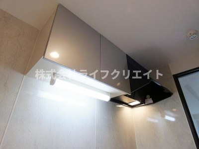 【キッチン】 | エンドレスタワー