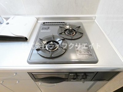 【キッチン】 | エンドレスタワー