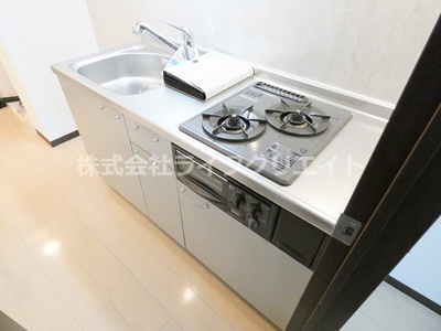 【キッチン】 | エンドレスタワー