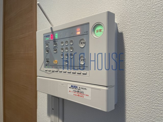 ルネスクレールの展望