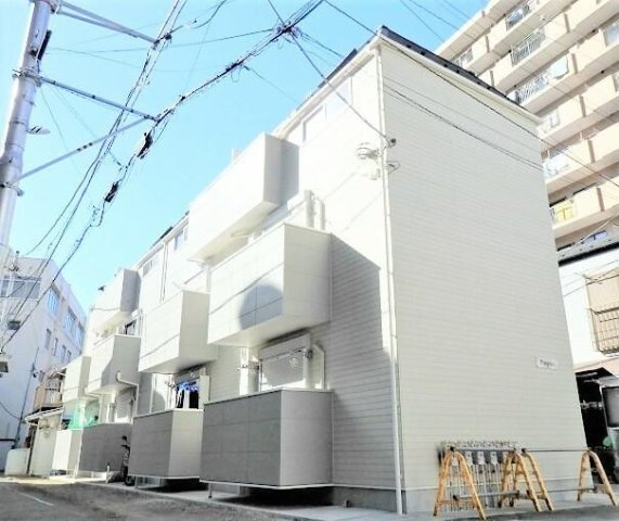 プログレスの画像