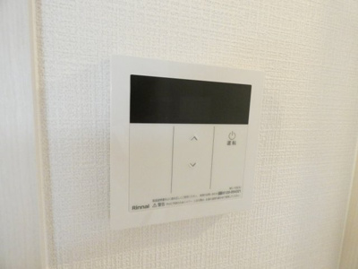 【その他】 | エスリード鶴舞グランパークス