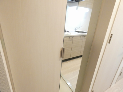 【設備】 | エスリード鶴舞グランパークス