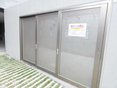 【周辺】 | エスリード鶴舞グランパークス