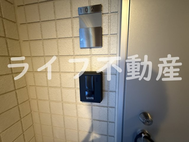 荒本フラワーレジデンスのセキュリティ