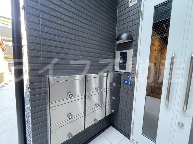 荒本フラワーレジデンスのその他共用部分