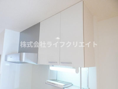 【キッチン】 | シャルマンS