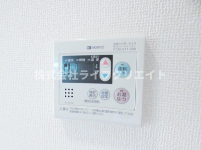 【設備】 | シャルマンS