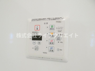 【設備】 | シャルマンS