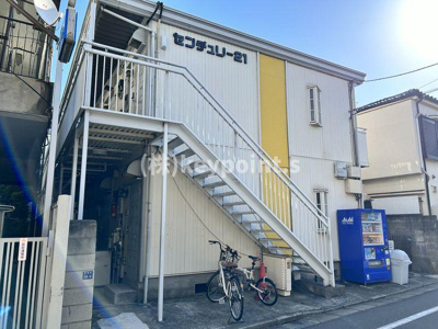 【その他共用部分】 | センチュリー２１