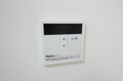 【その他】 | ITOハイツ