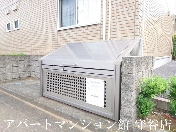 アモールⅡAのその他共用部分