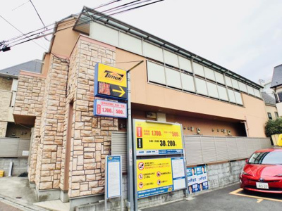 【外観】 | 八景舎高円寺南Ａ