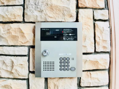 【その他】 | 八景舎高円寺南Ａ