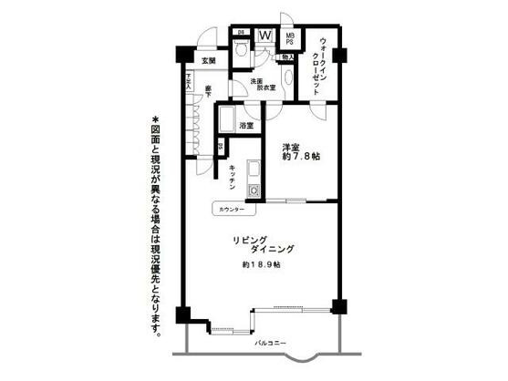 中銀ライフケア熱海第三伊豆山２３号館の間取り