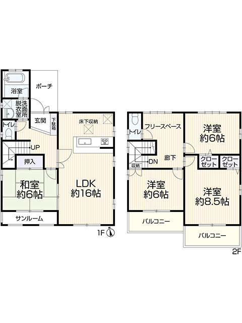 【間取り】の画像