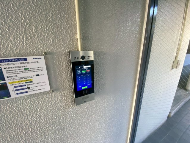 アルシェ21のその他