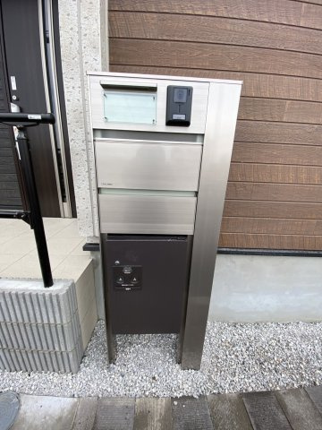 【その他】の画像