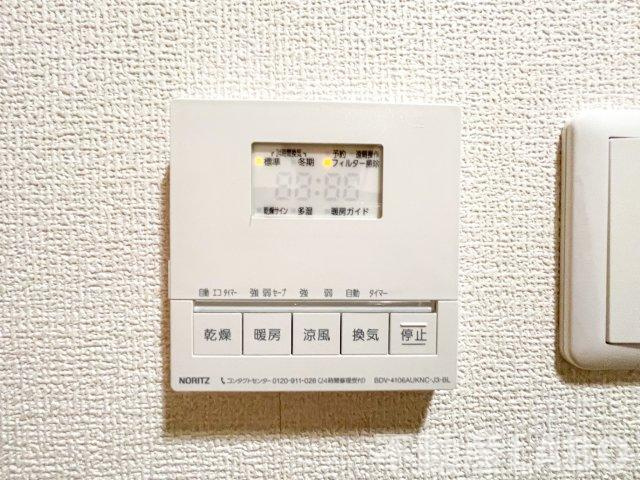 グレイスコートのその他