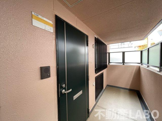 グレイスコートのその他