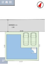 所沢市東狭山ケ丘8期　新築戸建　リガーレの区画図