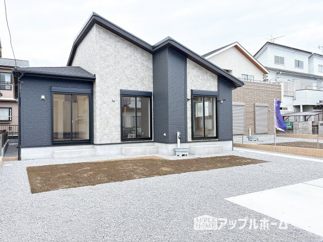 【新築平屋】東松山市新宿町の外観|ぜひ現地にて、実際の建物・街並み・日当たり等ご確認下さい♪お問い合わせはお気軽に☆　TEL「0120-466263」