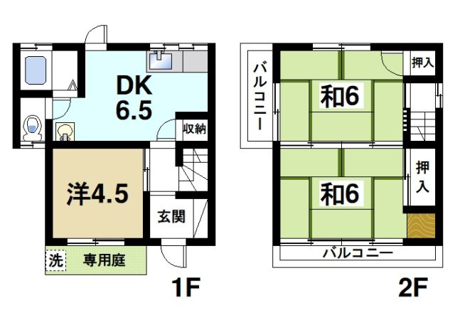 クィーンズタウンハウスの間取り