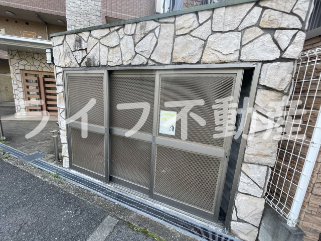 ロータリーマンション長田東のその他共用部分