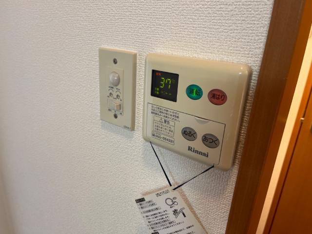 【設備】 | グレース和歌浦 | 室内設備