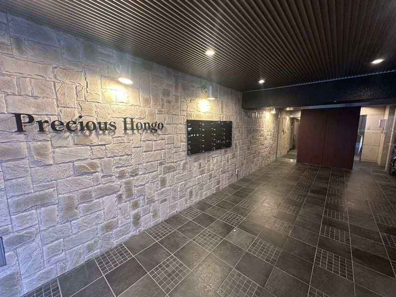 プレシアス本郷のロビー