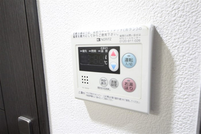 【設備】 | ロイヤルレジデンス新大阪