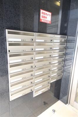 【その他共用部分】 | ロイヤルレジデンス新大阪