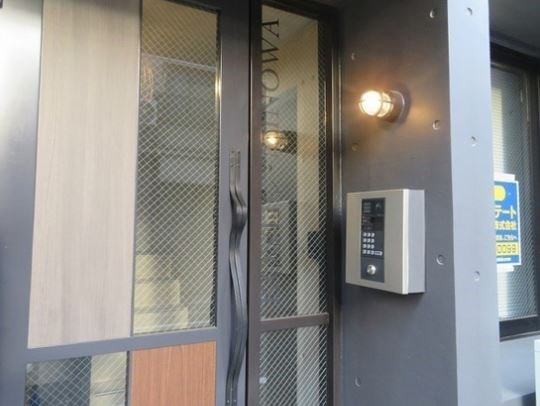 【ロビー】KOSTIC MINOWA 