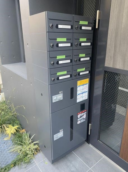 【その他共用部分】KOSTIC MINOWA 