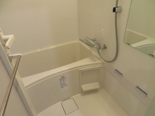 【浴室】KOSTIC MINOWA 