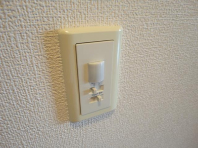 【設備】 | コンフォース２１ | 人感センサー