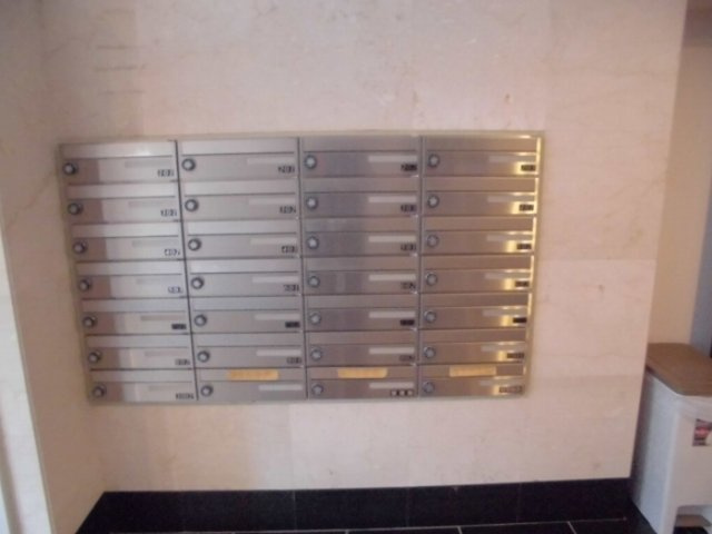 パークウェル門前仲町のその他共用部分|メールボックス