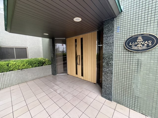 ルピナス瀬谷のエントランス|エントランス