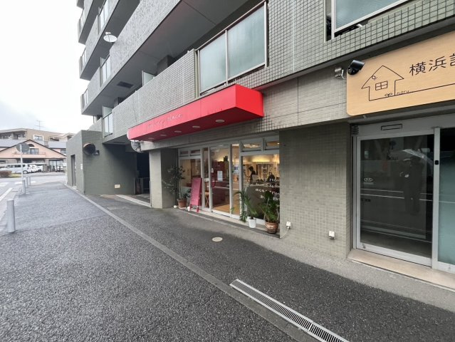 ルピナス瀬谷の周辺|マンション1階部分