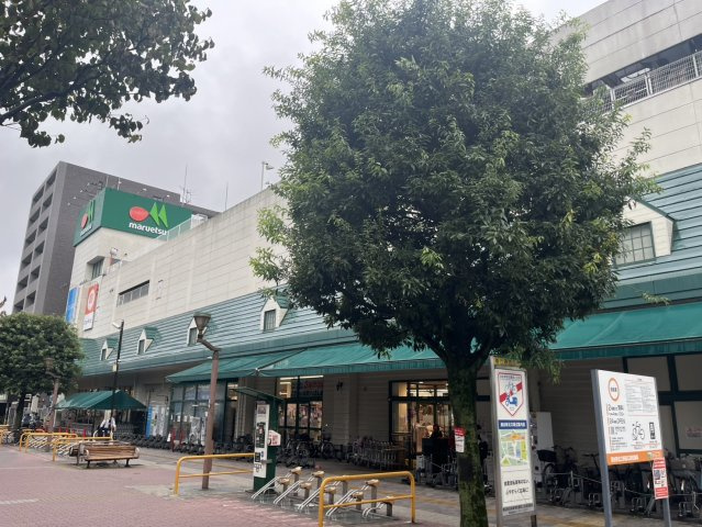 ルピナス瀬谷の周辺|近隣スーパー