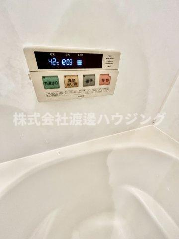 都島北通１丁目テラスハウスの設備|高温差し湯式