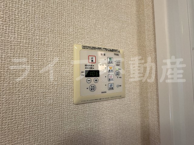 グレース中谷B棟の設備