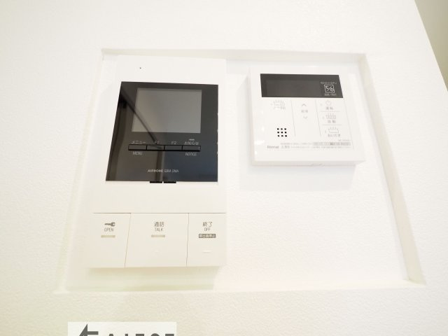 GRANDBLUE dotokushimmachiⅡのセキュリティ