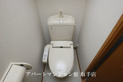 【トイレ】 | レオパレスPolaris | 画像10