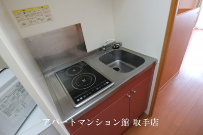 【キッチン】 | レオパレスPolaris | 画像5